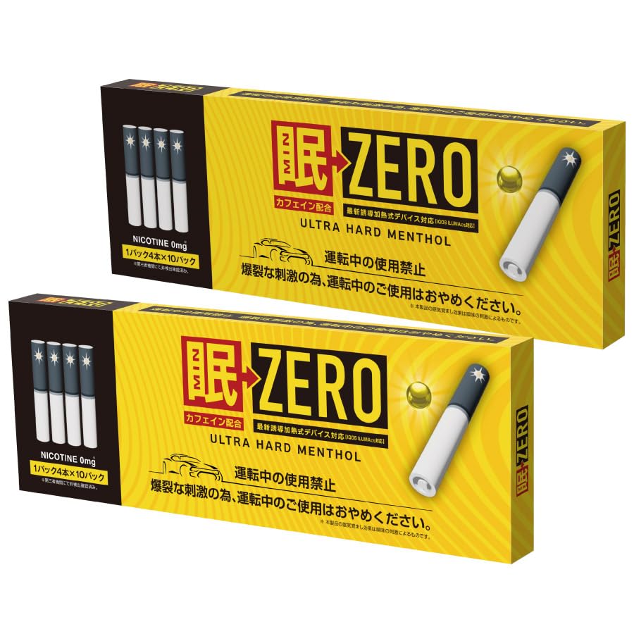 Amazon | 眠ZERO 禁煙グッズ 眠気覚まし ハードメンソール 電子タバコ