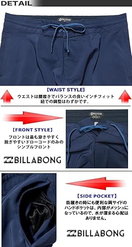 Billabong ✴︎ サーフパンツ 3枚SET BILLABONG 最短翌日配達 ビラボン サーフパンツ ボードショーツ