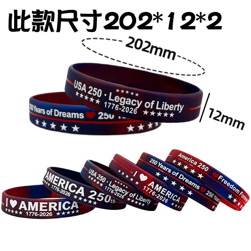 Pulseras de silicona USA 250 aniversario para hombre y mujer miniatura 2