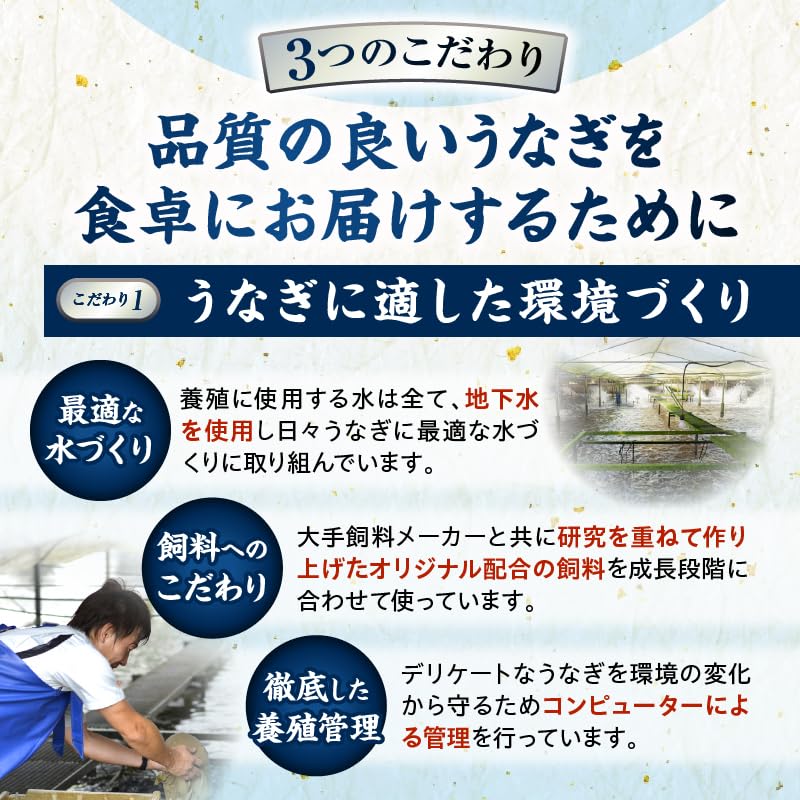 Amazon.co.jp: 九州産うなぎ蒲焼4尾 計760g以上 鰻 うなぎ ウナギ