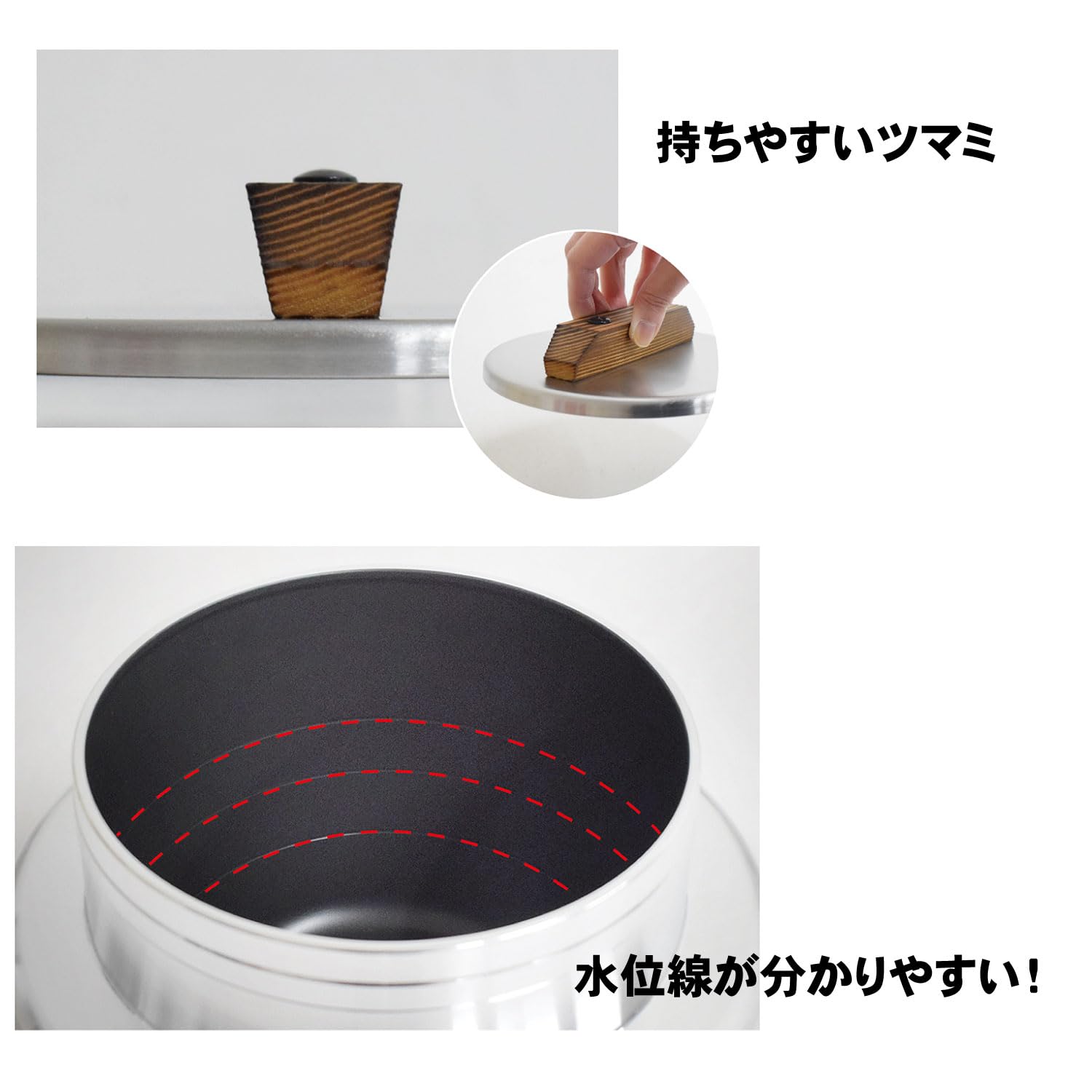 Amazon｜ウルシヤマ金属工業 UMIC 釜炊き三昧 極 5合炊き ガス火専用