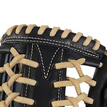 Amazon | MIZUNO 少年軟式用グローバルエリート∞インフィニティ