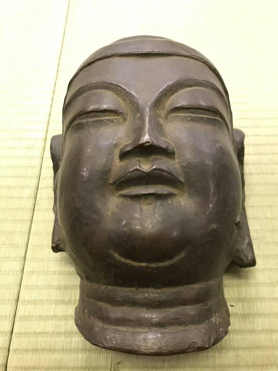 模国宝 崑崙面 能面 神楽面 工芸品　アンティーク品 壁掛け可 模国宝 崑崙面 能面 神楽面 工芸品 アンティーク品 壁掛け可 模国宝 崑崙