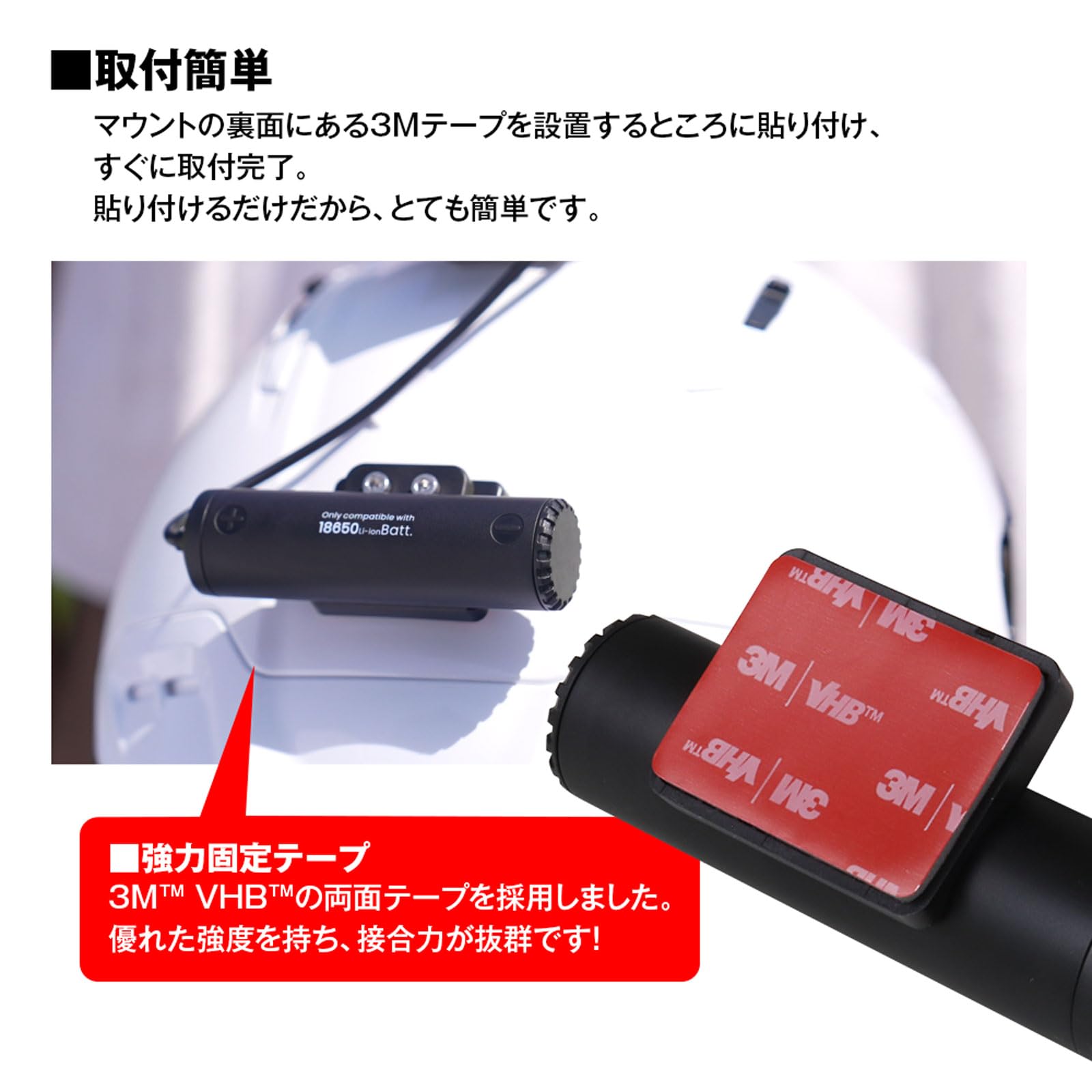 Amazon.co.jp: MAXWIN 外付けバッテリーボックス テープ式バッテリー