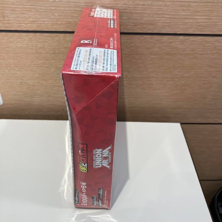 ユニオンアリーナ 僕とロボコ テープ付き 未開封 8BOX ユニオンアリーナ 僕とロボコ テープ付き 未開封 8BOX - メルカリ