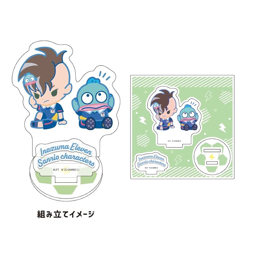 イナズマイレブン イートゥーン　サンリオ　円堂守◯5929 イナズマイレブン イートゥーン サンリオ 円堂守◯5929 イナズマ