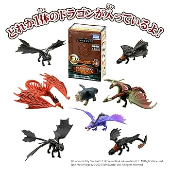 ヒックとドラゴン ドラゴンカードコレクション 全32種 未開封 BOX