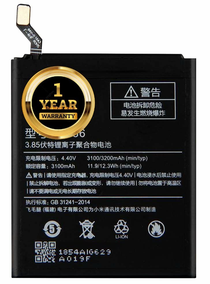 Image of Original BM36 Battery Compatible with Xiaomi Mi 5S (215711)