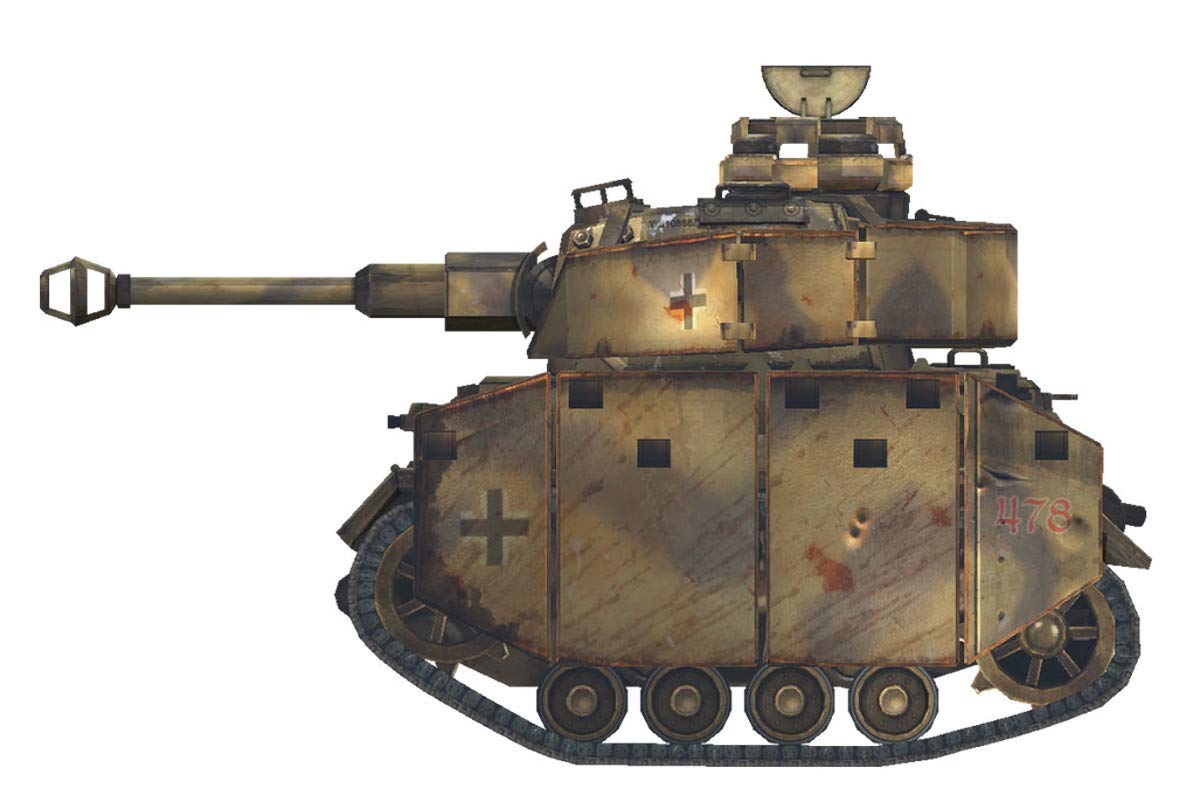 Amazon | モンモデル ワールドウォートゥーンシリーズ ドイツ中戦車 4