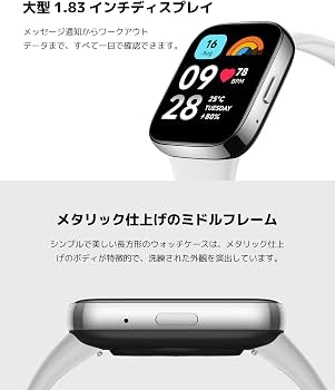 Redmi Watch 3 Active - Black : Amazon.sg: Fashion