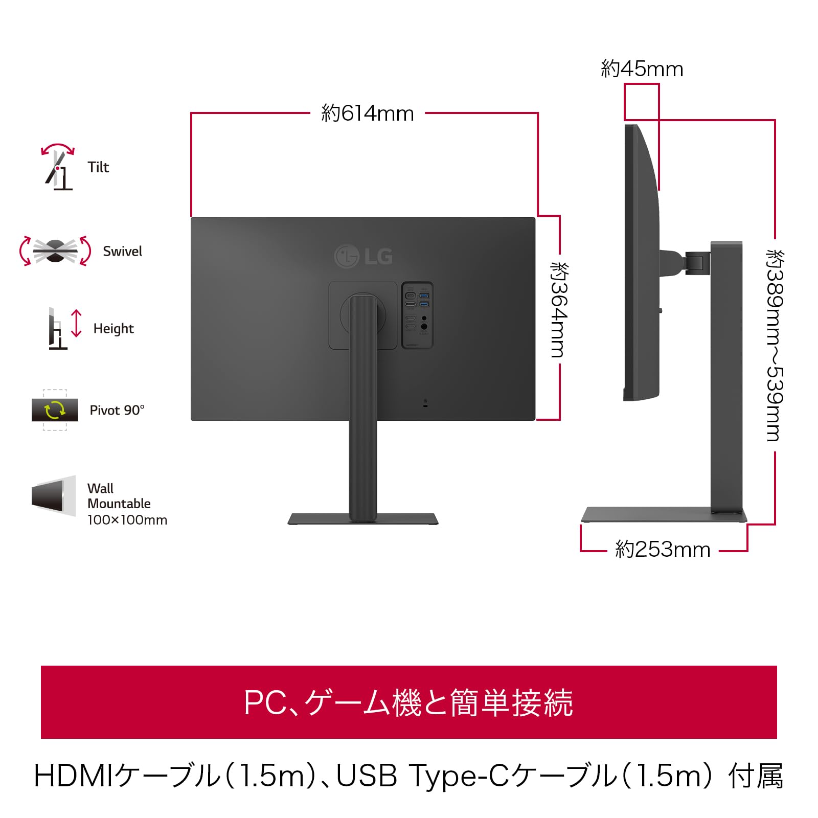 Amazon.co.jp: LG モニター ディスプレイ 27U730A-B 27インチ/4K