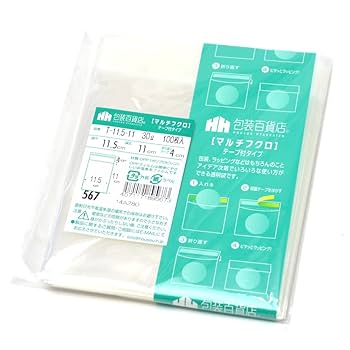 Amazon | 三宝 ギフトバッグ OPP袋 テープ付 11.5cm×11cm 100枚