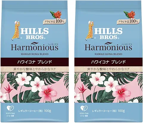 ハーモニアス ハワイコナブレンド