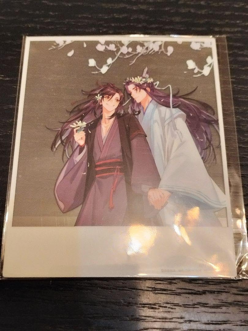 Amazon.co.jp: 魔道祖師 魏無羨 藍忘機クリアカード : おもちゃ