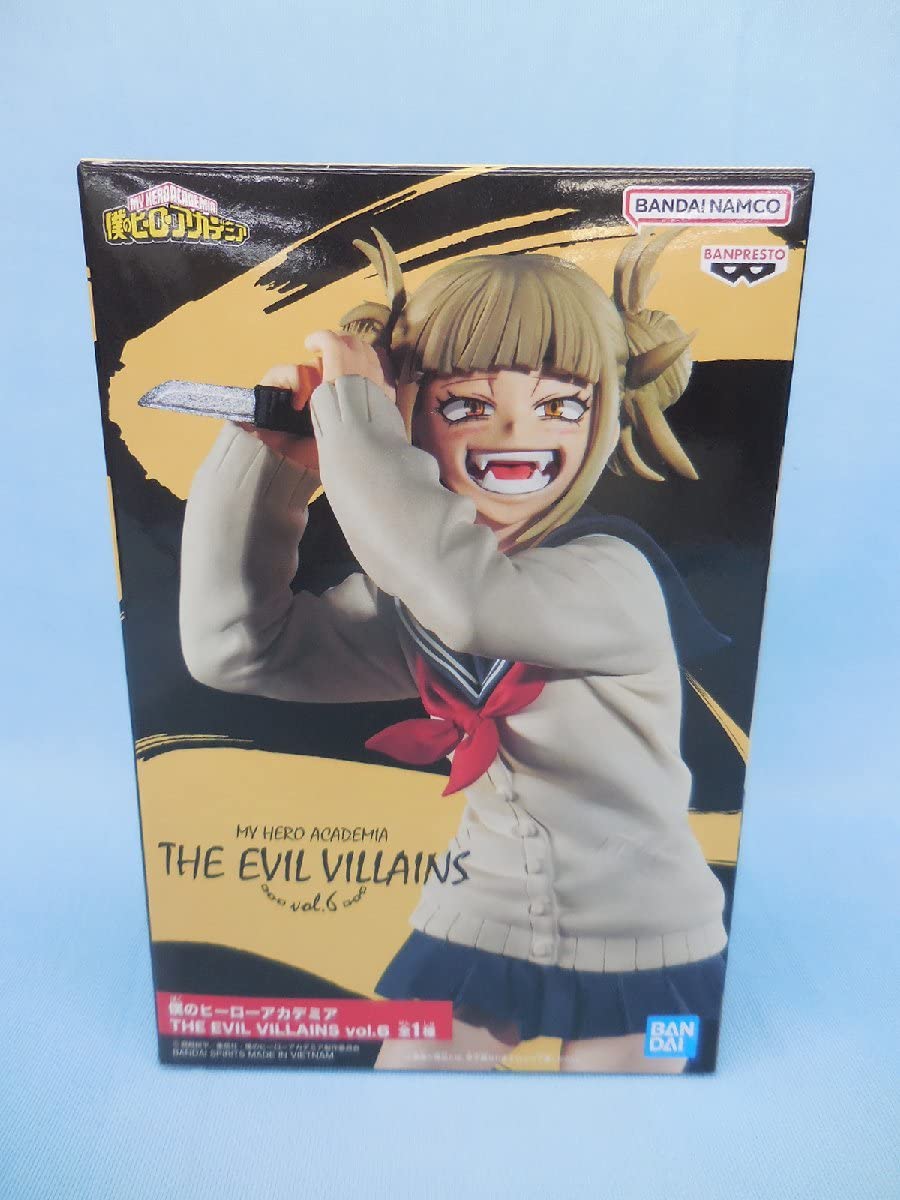 Amazon.co.jp: フィギュア 僕のヒーローアカデミア THE EVIL VILLAINS 