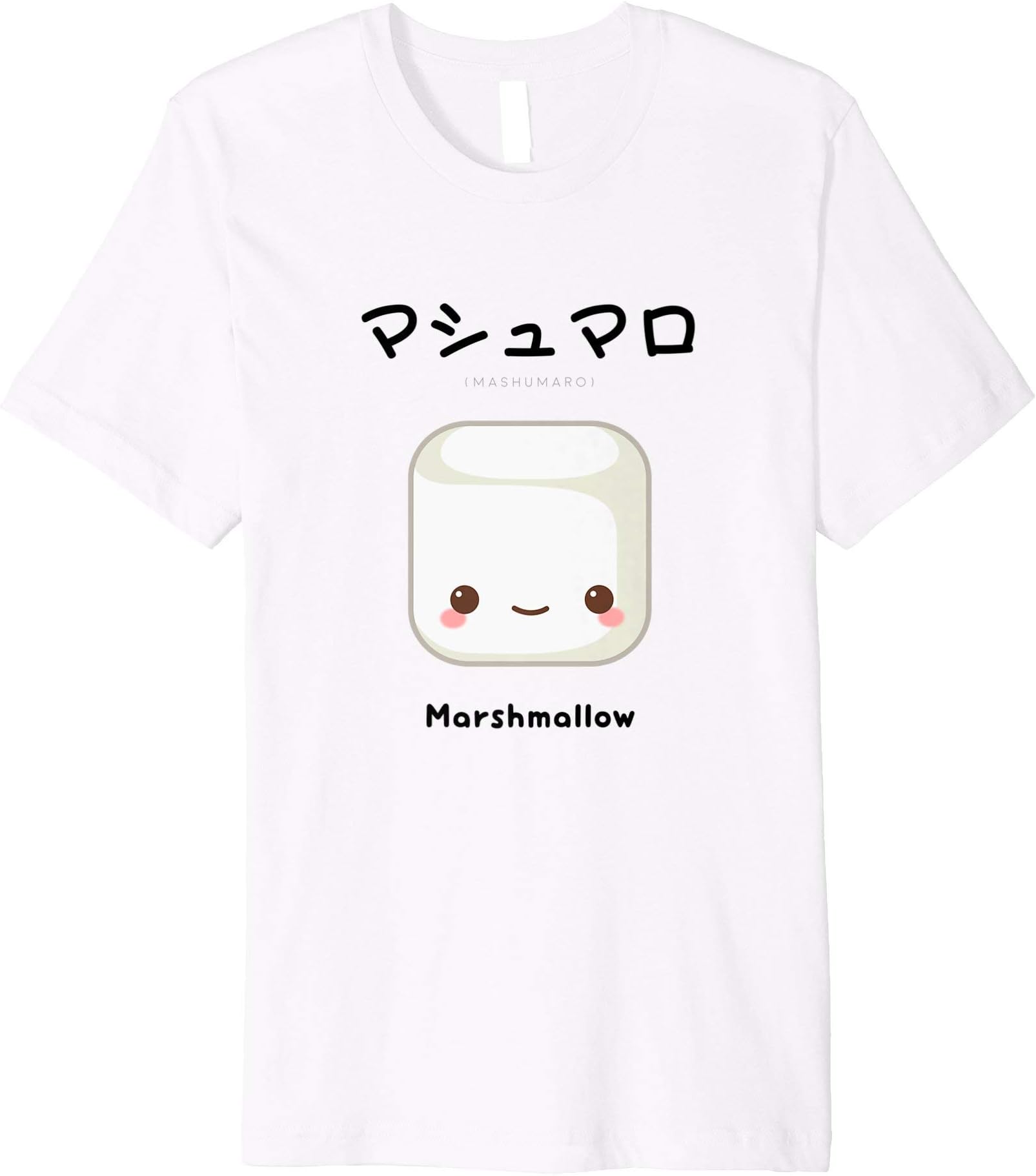 OG's Japanese TeesCute Kawaii Marshmallow - Japanese T-shirt for Anime Fans T-ShirtOEKO-TEX STANDARD 100