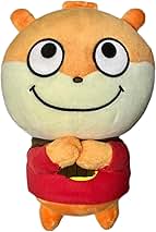 Amazon.co.jp: にしむらゆうじ作品 もふぐっとぬいぐるみ ～冬っ