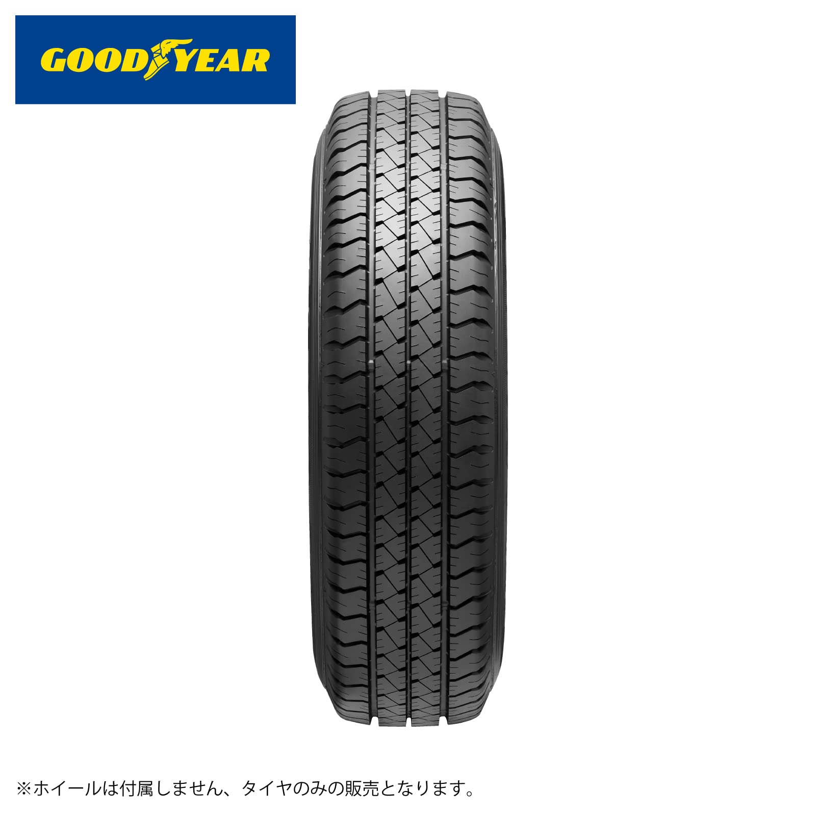 Amazon.co.jp: グッドイヤー(GOODYEAR) サマー VAN 145/80R12 80/78N 