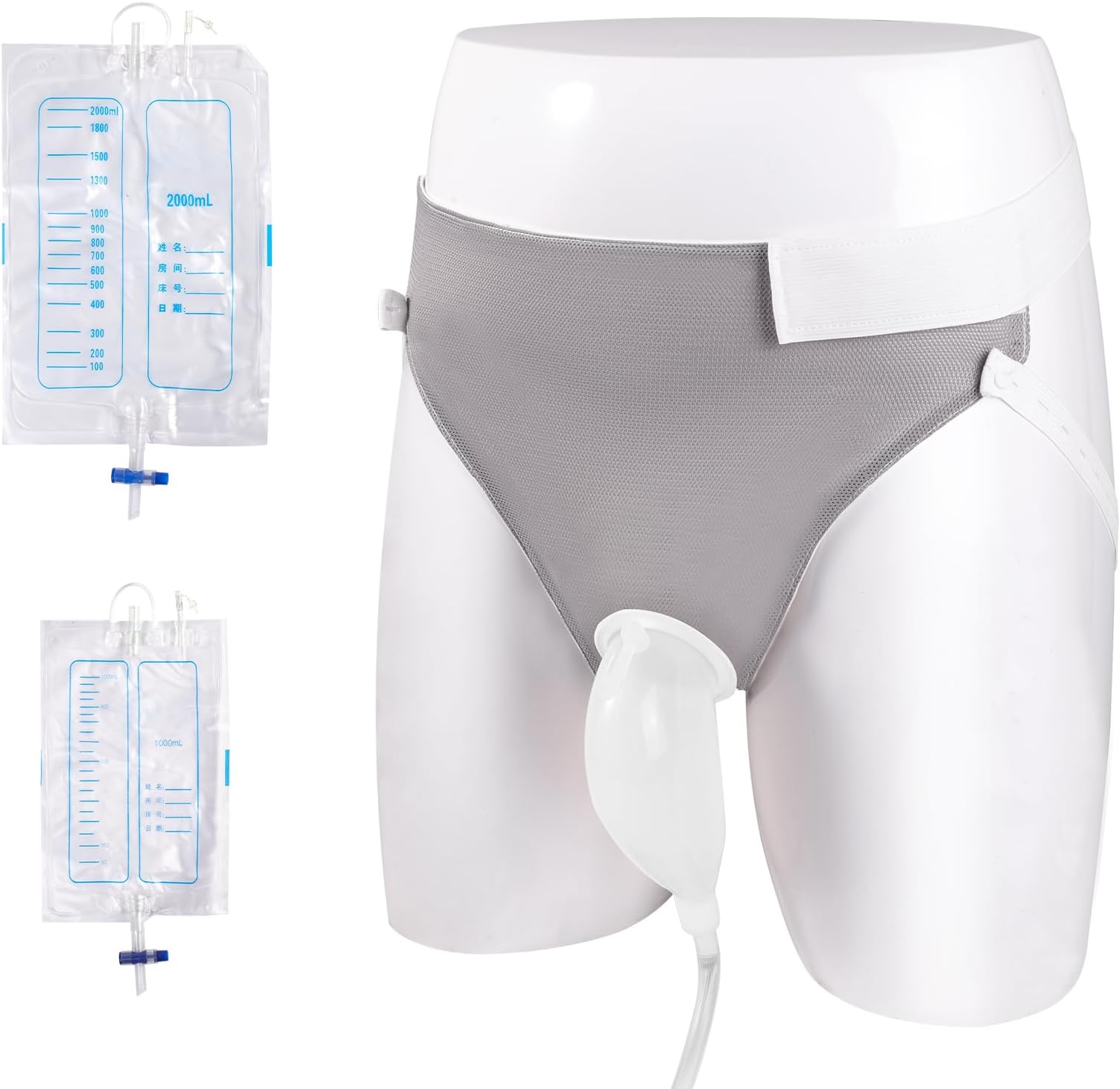 Wearable Urinary Drainage Bag for Men(2000 ML*2+1000 ML*2) ，Reusable Urine Collection Bag，Urinary Drainage Bag System，Elderly Urinalfor Bedridden Patients