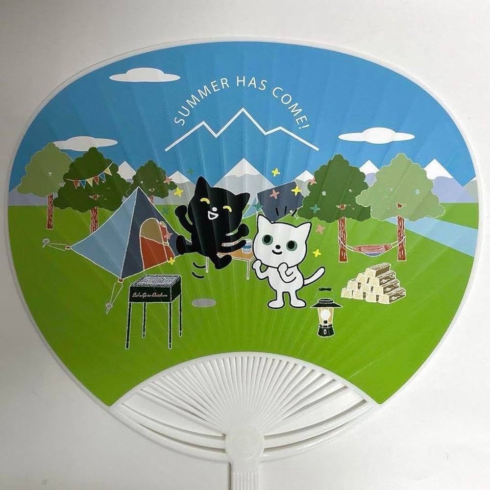 Amazon.co.jp: クロネコヤマトうちわ 4枚セット2022&2023ノベルティ