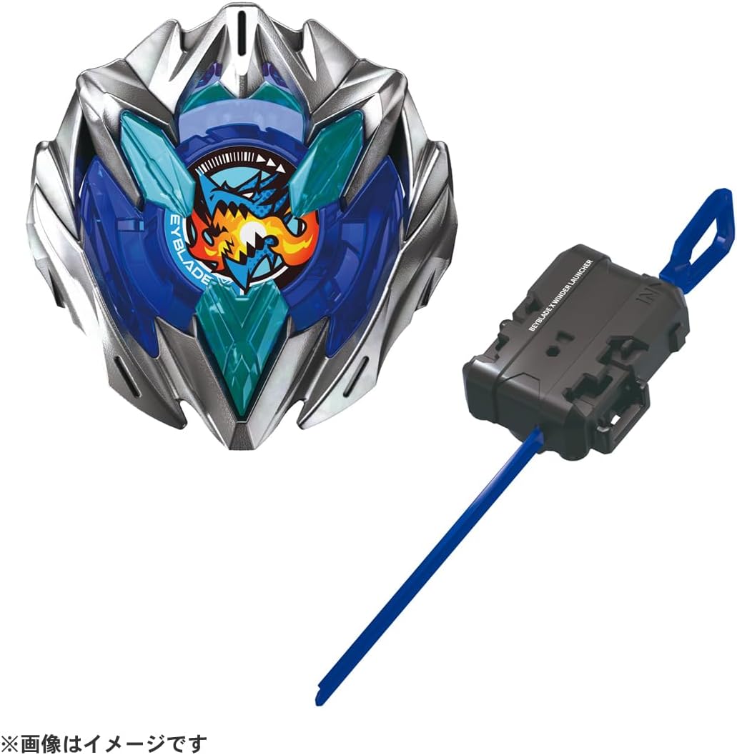  Beyblade X UX-01 Starter Drain Buster Orisinil 