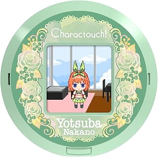Character Touch! -Bride of Quintuples-