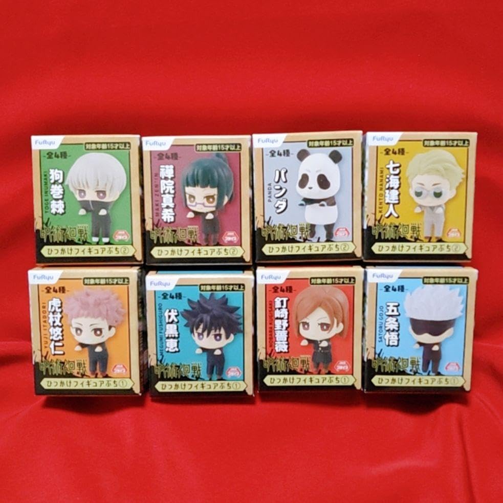 Amazon.co.jp: 呪術廻戦 ひっかけフィギュアぷち 全8種セット : おもちゃ