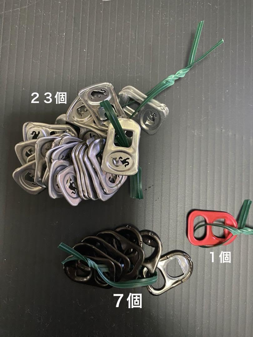 Amazon.co.jp: モンスターエナジー プルタブ 530個 : おもちゃ