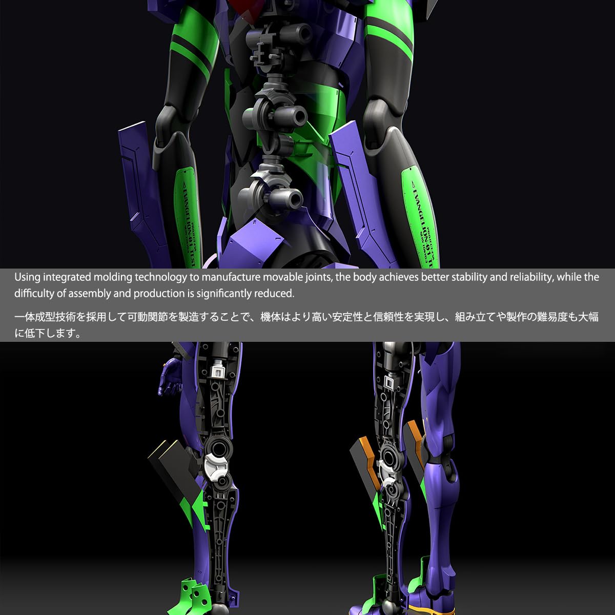 Amazon | HiPlay MENG 汎用人型決戦兵器 人造人間エヴァンゲリオン初