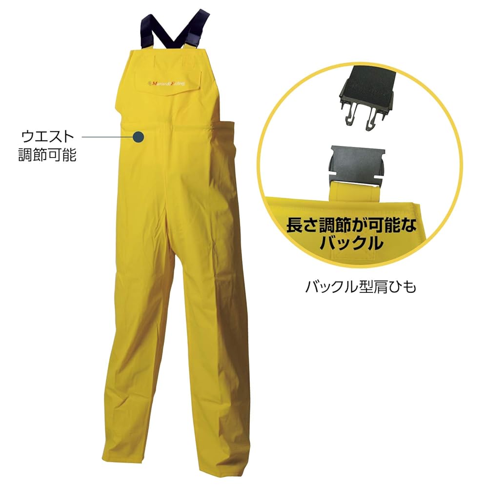 マリンジャケット マリンパンツ アウトドア 釣り レジャー 合羽 レインコート マリンレリーパーカー 合羽 #77 強力防水 水産 養殖 漁業 土木