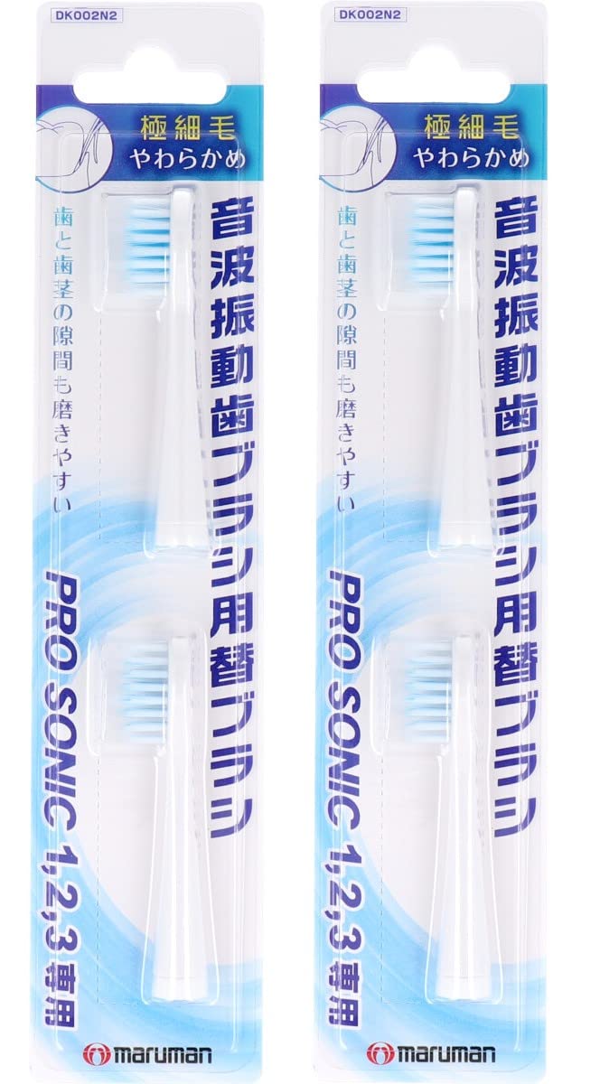 Amazon | マルマン 電動歯ブラシ ミニモ/プロソニック1/プロ