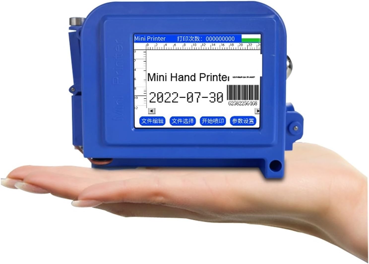 12.7mm Portable Mini Hand Printer Logo Batch Code Handheld Inkjet Printing Machine For Bottle Caps Tin Cans Bag Carton
