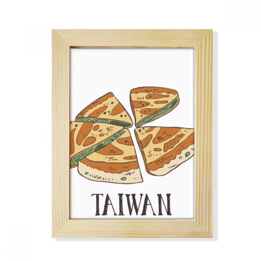 Pintura artística de pizza de Taiwán en marco de madera premium de 6x8 pulgadas