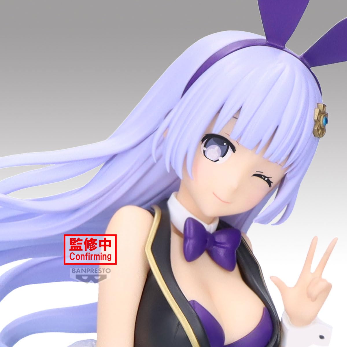DATE A LIVE GLITTER&GLAMOURS ミク・イザヨイ Amazon.com: Banpresto - Date A Live - Miku Izayoi Glitter