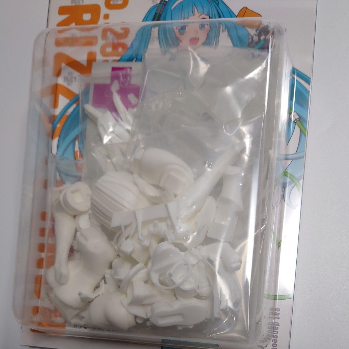 Amazon.co.jp: グリズリーパンダ ガレージキット ニパ子v2
