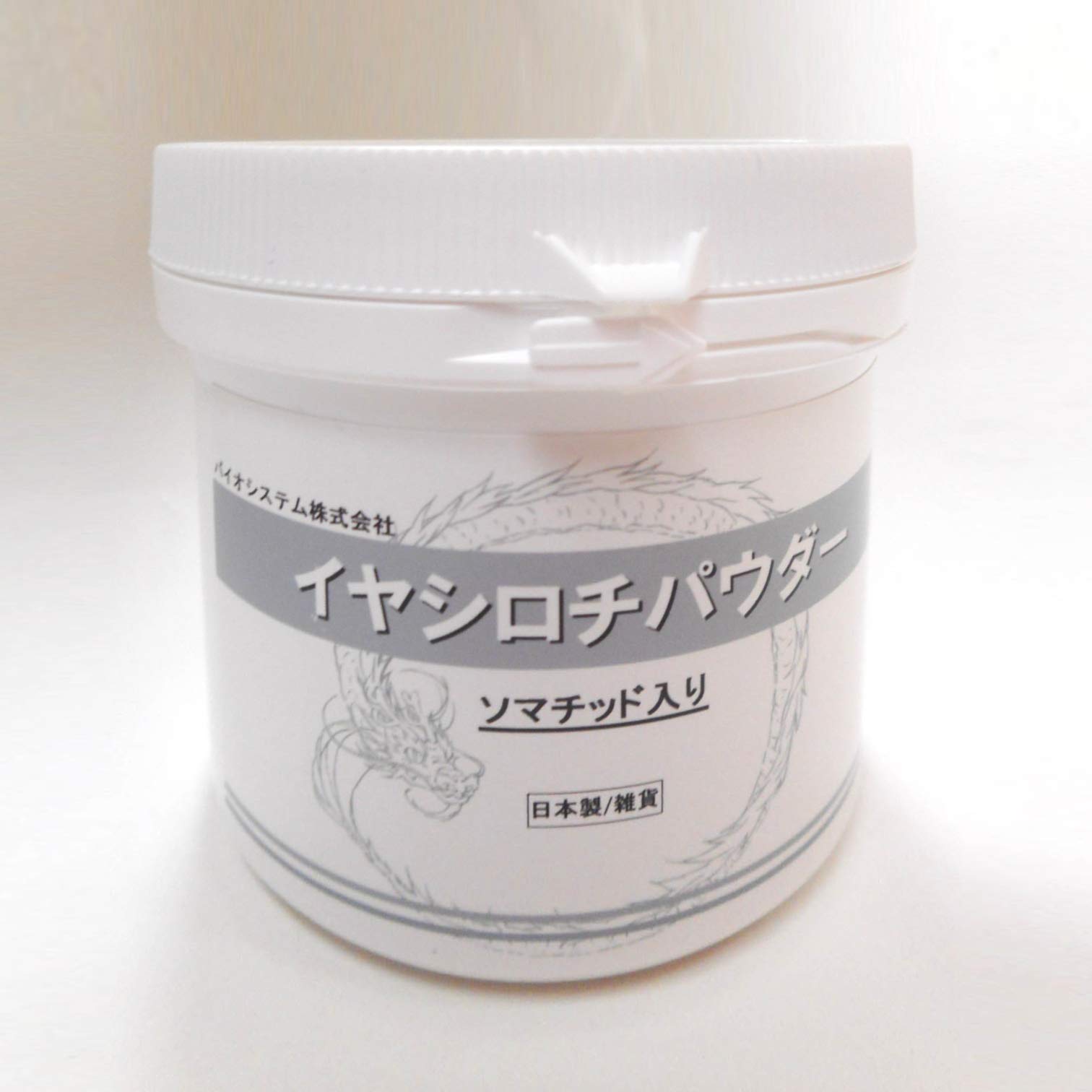 Amazon.co.jp: イヤシロチパウダー 100g（ソマチッド含有 海泥