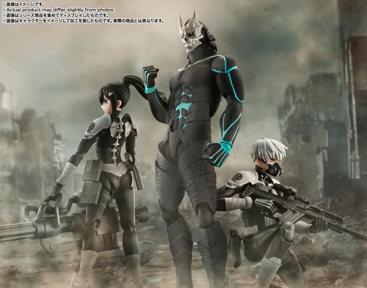  Figure SHF Kaiju S.H. Figuarts No. 8 