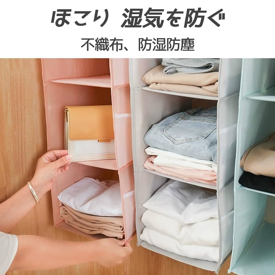 吊り棚3段 61KcnkG0NXL._UF350,350_QL80_.jpg