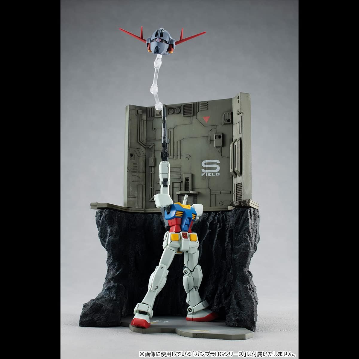 Megahouse - Gundam - G Structure The Last Shooting (for 1/144 HG Models), Realistic Model Series Diorama Display Base