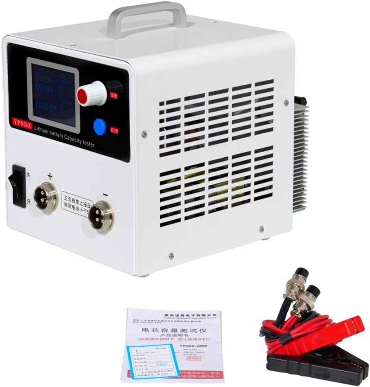 YPSDZ-0550 Lithium Battery Capacity Tester Single Cell Charge and Discharge Detection Instrument Discharge Balancing Instrument - Battery Analyzer