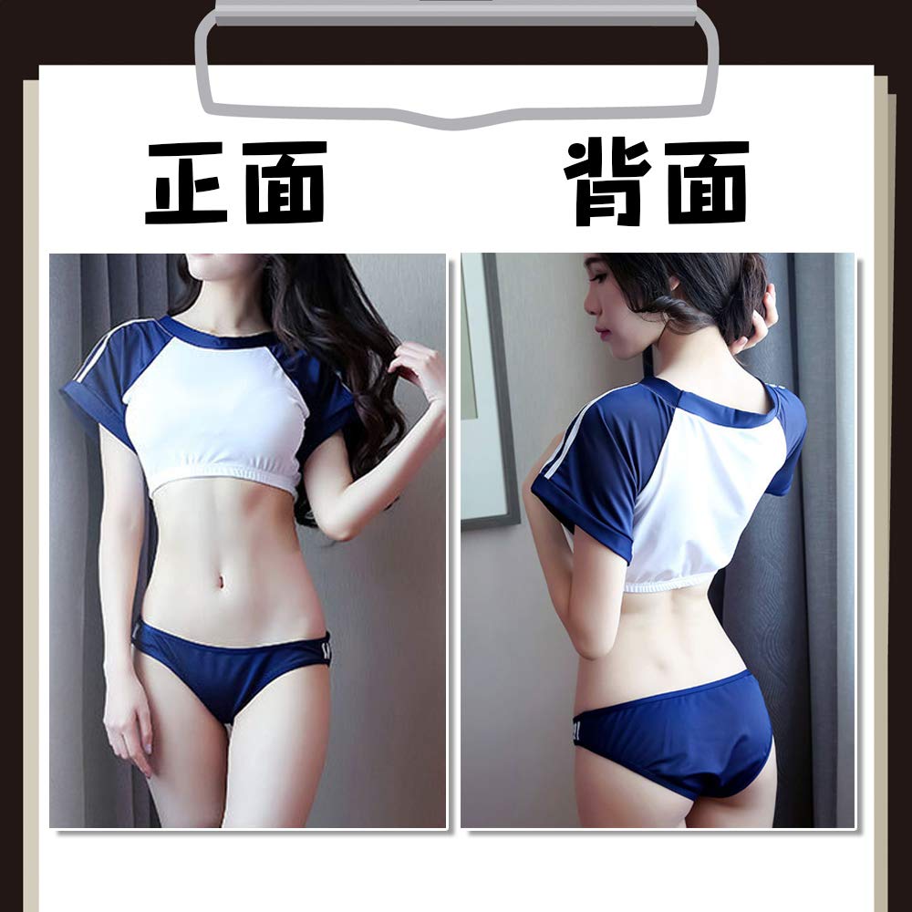 Amazon.co.jp: Koars セクシー ブルマ 体操服 コスプレ 衣装