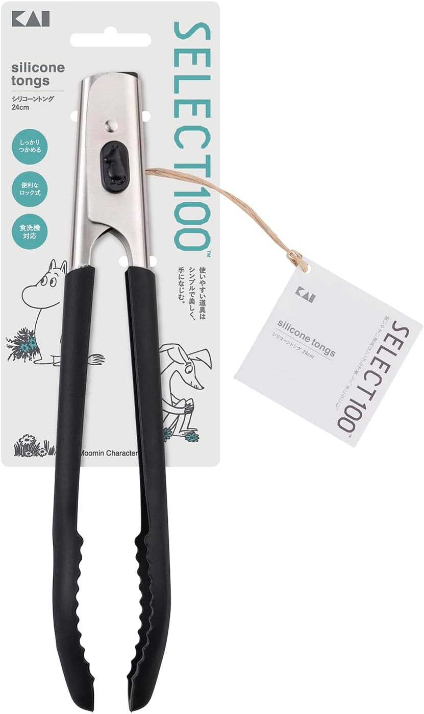 Kai DH3208 Silicone Tongs, 9.4 inches (24 cm), Moomin, Locking Function, Dishwasher Safe, Black, SELECT100 x Moomin