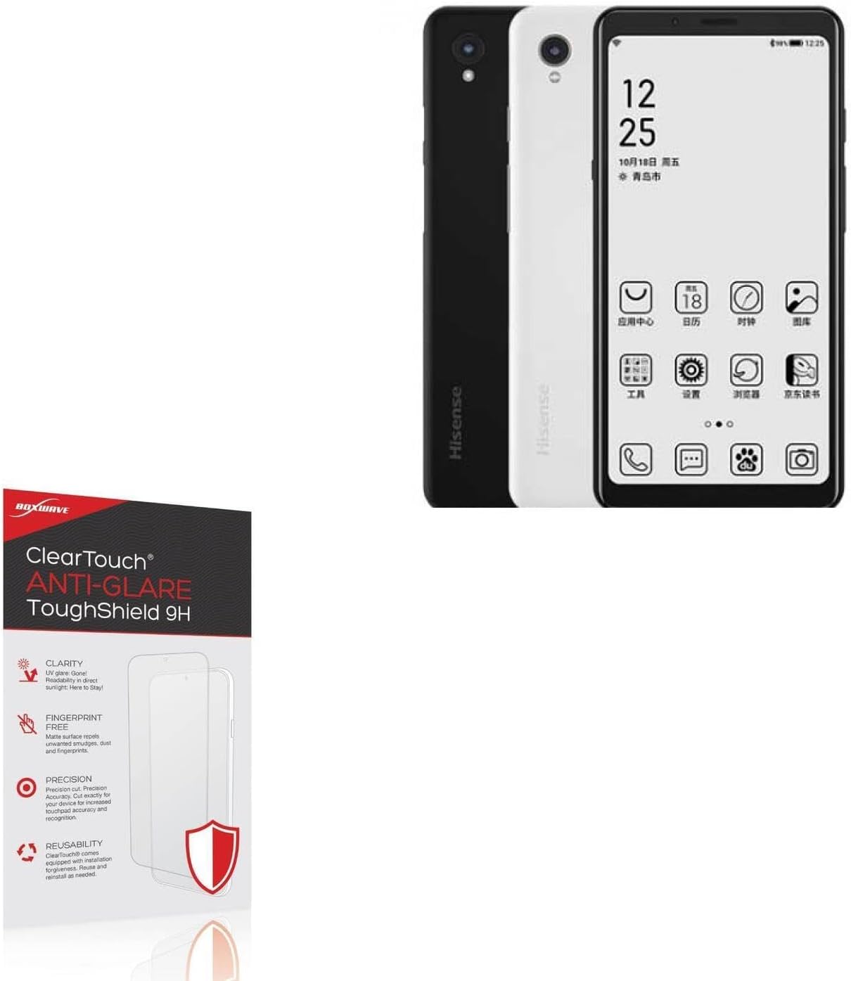 BoxWave Screen Protector Compatible with HiSense A5 - ClearTouch Anti-Glare ToughShield 9H (2-Pack), Anti-Glare 9H Tough Flexible Film Screen Protector