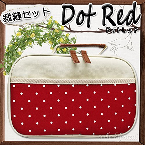 驚く邪道レッドゾーン 3枚セット RED ZONE XZ-D Series［ レッドゾーン XZ-Dシリーズ ］ | Hitec