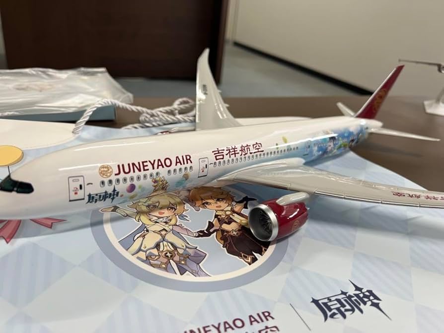 Amazon.co.jp: x 吉祥航空のコラボグッズセット 限定数製造