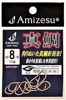 真鯛様 バイパースティック（1ピースモデル）(ロッド)｜DAIWA