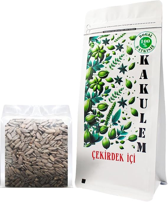 Cardamom CERTIFIED Local Raw Sunflower Seeds (1 KG)