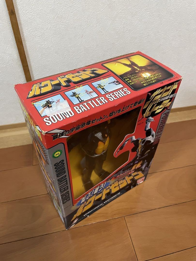 Amazon.co.jp: サウンドバトラー パワードゼットン : ホーム