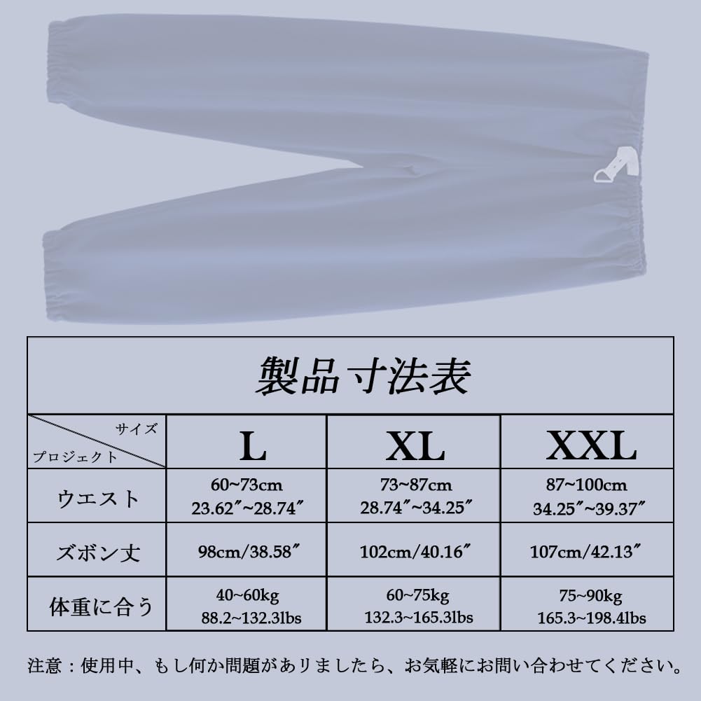 DURASIKO 失禁ズボン 尿漏れズボン 吸水 機能性 3層保護 綿素材 TPU超吸水 失禁/頻尿/尿漏れ対策 脱着式 通気性 丸洗い可能 福祉 敬老の日