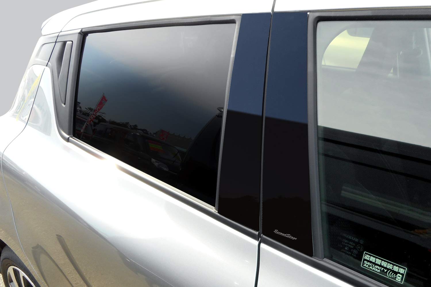 Amazon | SecondStage(セカンドステージ) スズキ スイフトスポーツ